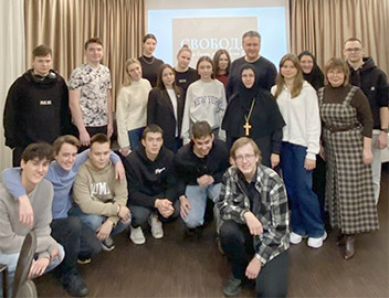 Свобода: разговор за завтраком...